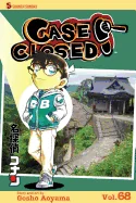 Case Closed, Vol. 68: The Kirin's Horn — Manga