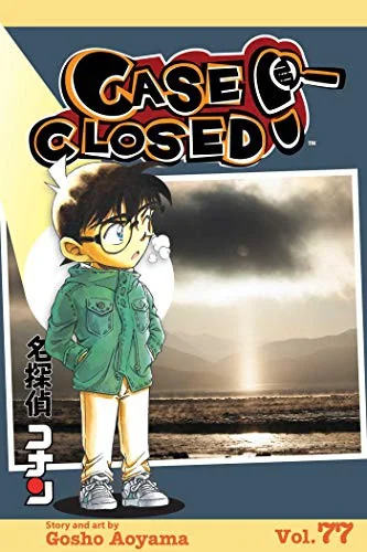 Case Closed, Vol. 77: The Sign of Three — Manga