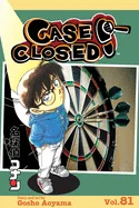 Case Closed, Vol. 81: The Drinking Detective — Manga