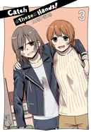 Catch These Hands!, Vol. 3 — Manga