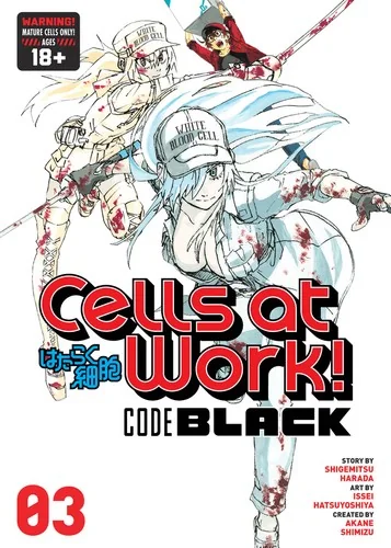 Cells at Work! Code Black 3