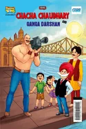 Chacha Chaudhary and Ganga Darshan — Graphic Novels