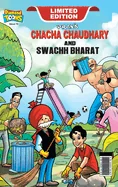 Chacha Chaudhary And Swachh Bharat — Graphic Novels