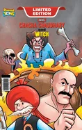 Chacha Chaudhary Aur Jadugarni/Witch — Graphic Novels