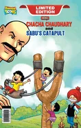 Chacha Chaudhary Aur Sabu ki Gulel / Catapult — Graphic Novels