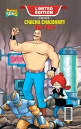 Chacha Chaudhary Hi Tech — Graphic Novels