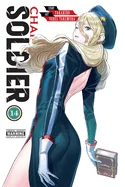 Chained Soldier, Vol. 14 — Manga
