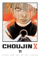 Choujin X, Vol. 11 — Manga