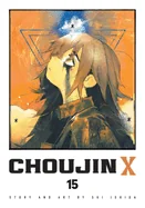 Choujin X, Vol. 15