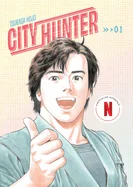 City Hunter Omnibus Volume 1 (Three Volumes in One)