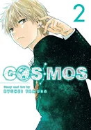 Cosmos, Vol. 2 — Manga