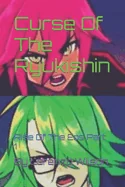 Curse Of The Ryukishin: Rise Of The Eos