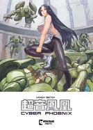 Cyber Phoenix