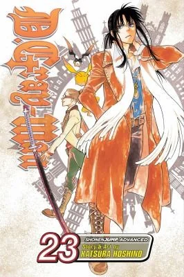 D.Gray-Man, Vol. 23: Searching for Allen Walker — Manga