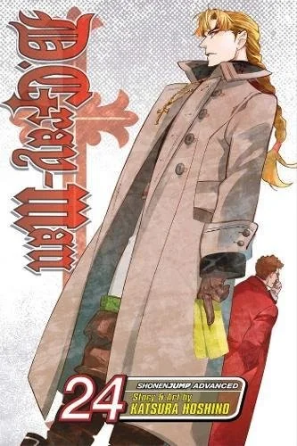 D.Gray-Man, Vol. 24: By Your Side