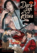 Dara-San of Reiwa, Vol. 1