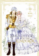 Daughter of the Emperor, Vol. 14 — Manhwa