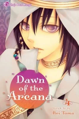 Dawn of the Arcana, Vol. 4 — Manga