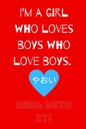 Deal With It: For the Love of Yaoi (Red Cover)