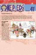 Declaration of War. (One Piece, Vol. 41) — Manga