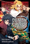 Demon Slayer: Kimetsu No Yaiba--Stories of Water and Flame — Manga