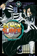 Demon Slayer: Kimetsu No Yaiba, Vol. 19 — Manga