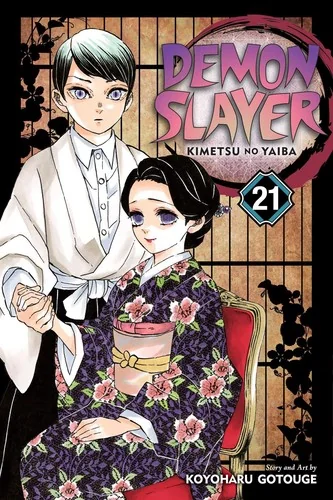 Demon Slayer: Kimetsu No Yaiba, Vol. 21 — Manga