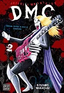 Detroit Metal City, Vol. 2 (Original)