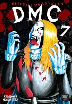 Detroit Metal City, Vol. 7