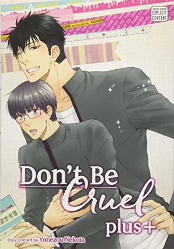 Don't Be Cruel: Plus+: Plus+