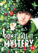 Don't Call It Mystery (Omnibus) Vol. 5-6 — School Life