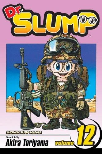 Dr. Slump, Vol. 12 — Manga