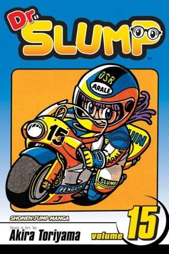 Dr. Slump, Vol. 15 — Manga