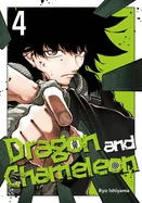 Dragon and Chameleon 04 — Manga