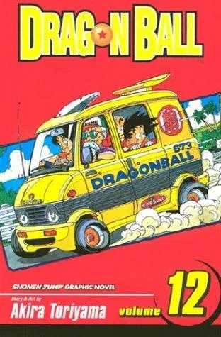 Dragon Ball
