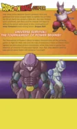 Dragon Ball Super 7: Universe Survival! the Tournament of Power Begins!! — Manga