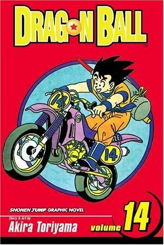 Dragon Ball, Vol. 14: Heaven and Earth — Manga