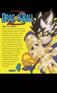 Dragon Ball Z, Vol. 4 — Manga
