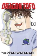Dragon Tofu Vol. 1 — Manga