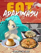EAT-ADAKIMASU! The Ultimate Anime Cookbook — Manga