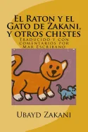 El Raton y el Gato de Zakani, y otros chistes: Mush-o-gorbeh