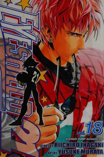 Eyeshield 21, Vol. 18: Sena Kobayakawa