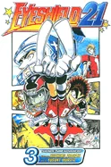 Eyeshield 21, Vol. 3: And They're Called the Devil Bats