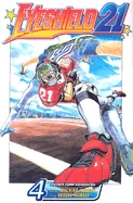 Eyeshield 21, Vol. 4: Intimidation