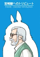 Fame: Hayao Miyazaki - The Magic of Studio Ghibli