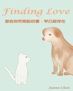 Finding Love: Love is in the air. — Graphic Novels