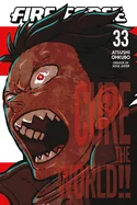 Fire Force 33 — Manga