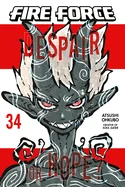 Fire Force 34 — Manga