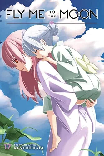 Fly Me to the Moon, Vol. 17 — Manga