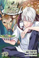 Food Wars!: Shokugeki No Soma, Vol. 19: Those Who Reach for the Top — Tie Ins